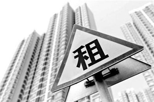 金融資本提速換擋，警惕房產(chǎn)租賃市場加杠桿風(fēng)險(xiǎn)勢在必行