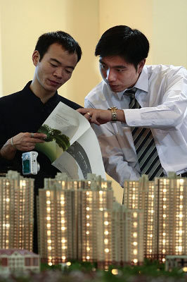 聚焦新政兩大疑問(wèn) 如何判定普通住房標(biāo)準(zhǔn)？