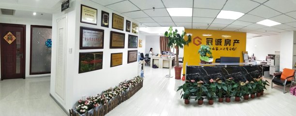 福州冠誠(chéng)房產(chǎn)信息咨詢(xún) 專(zhuān)業(yè)服務(wù)，為您安家置業(yè)保駕護(hù)航