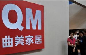 北京房產(chǎn)新聞 市場(chǎng)動(dòng)態(tài)與購(gòu)房指南