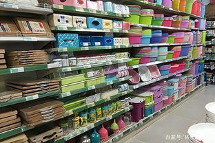 臨港新片區新建區域級商業中心項目 最高扶持5000萬元，助力日用百貨銷售發展