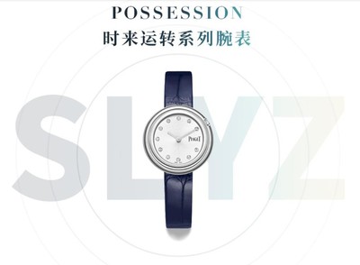 奢侈品領域的璀璨之星 愛彼鐘表銷售探析